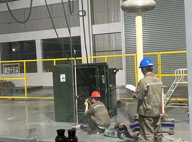 Induced potential test for transformer insulation Induced potential test for transformer insulation