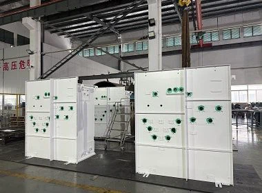 Fabricated transformer tank ready for assembly Fabricated transformer tank ready for assembly